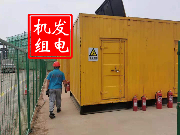 镇沅出租发电机常规保养内容