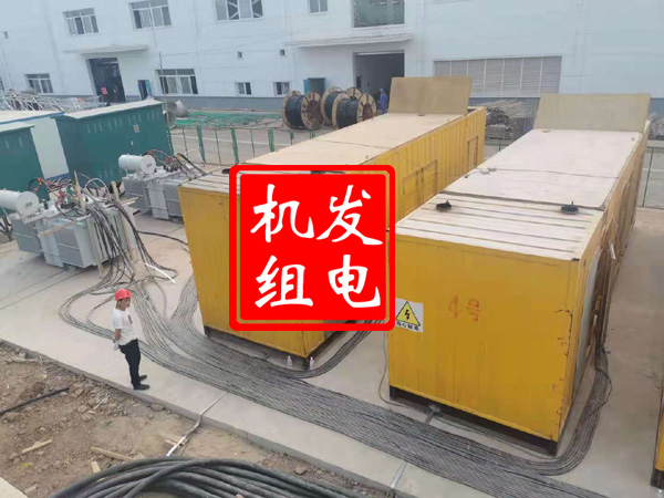 镇沅发电机租赁必备常识