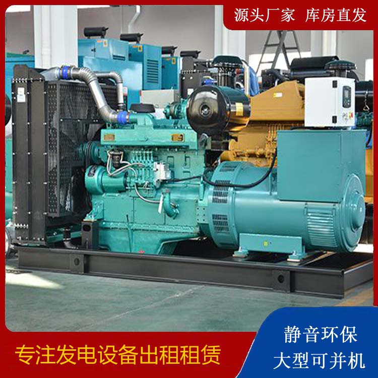 镇沅出租发电车