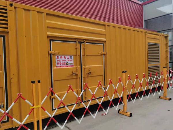 镇沅关于通用发电机的十万个为什么？