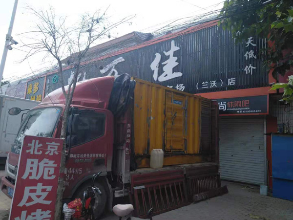 镇沅出租发电机-汽油发电机油耗怎么计算