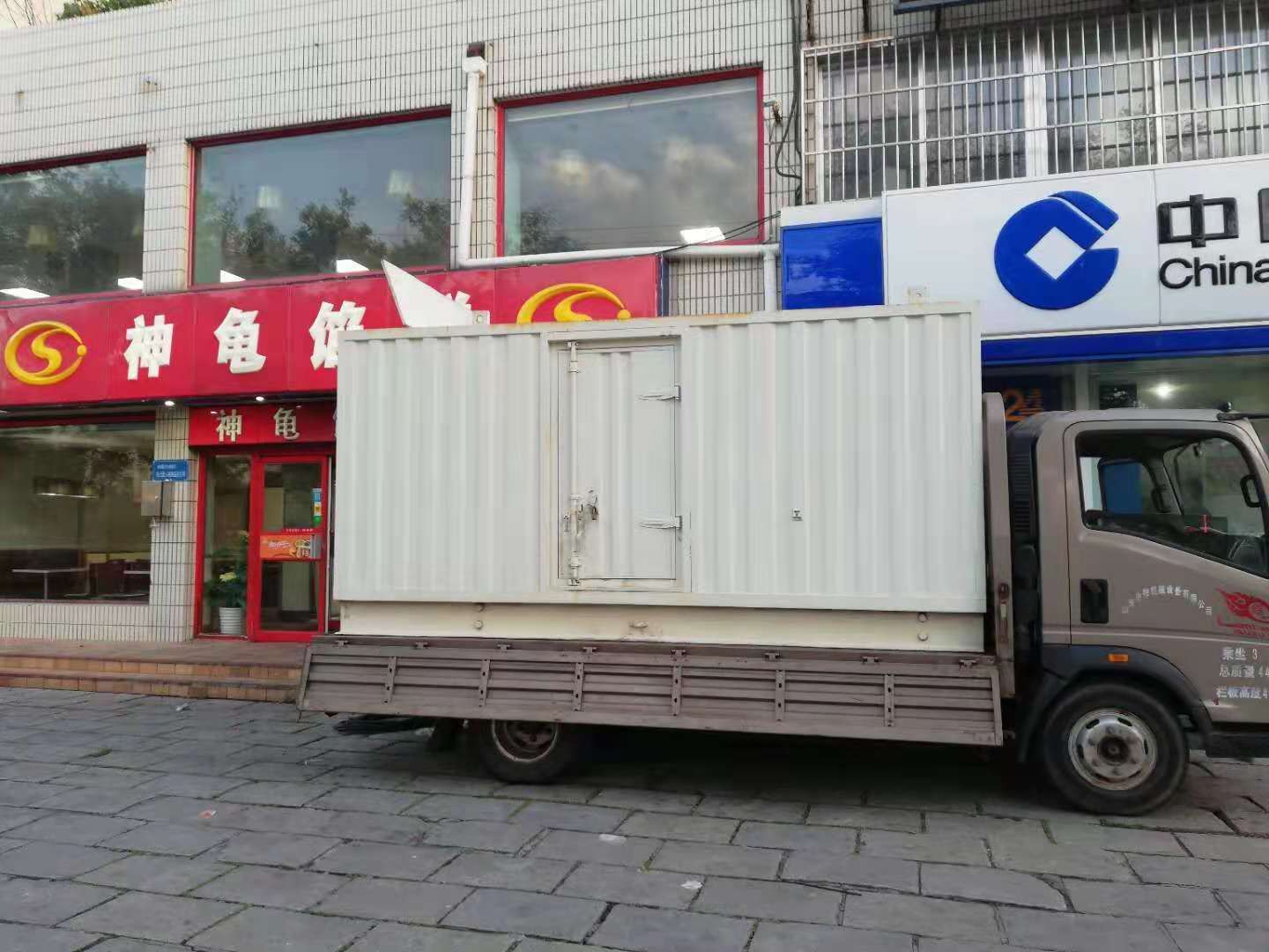 镇沅出租发电机-柴油发电机组错误的启动方式