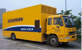 镇沅发电机组如何判断水冷式机油散热器是否需要更换？